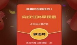 虾皮热点爆料怎么做视频,视频制作攻略，轻松抓住热门话题